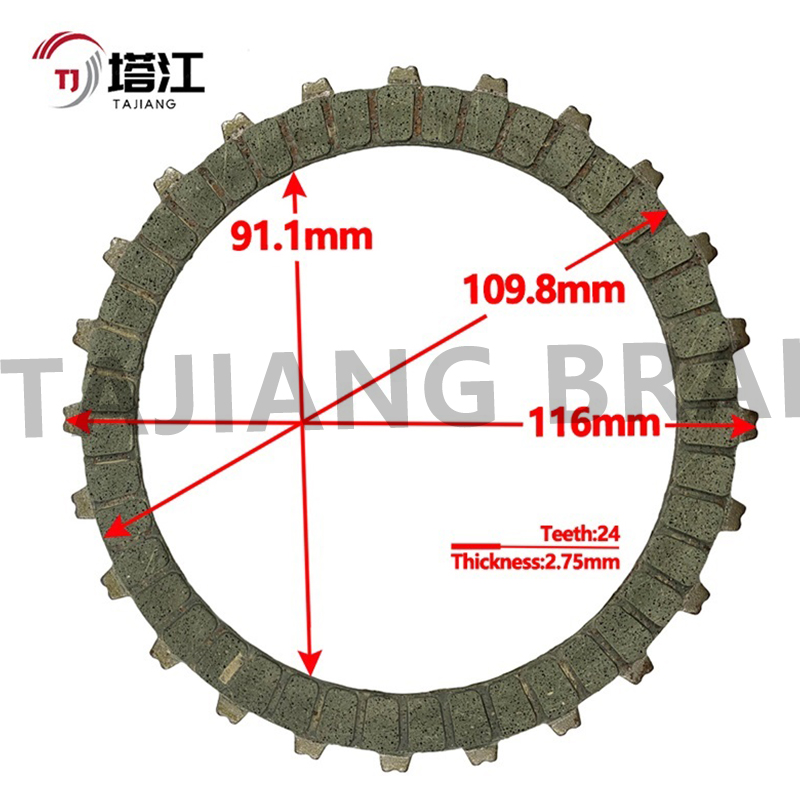 Clutch plate