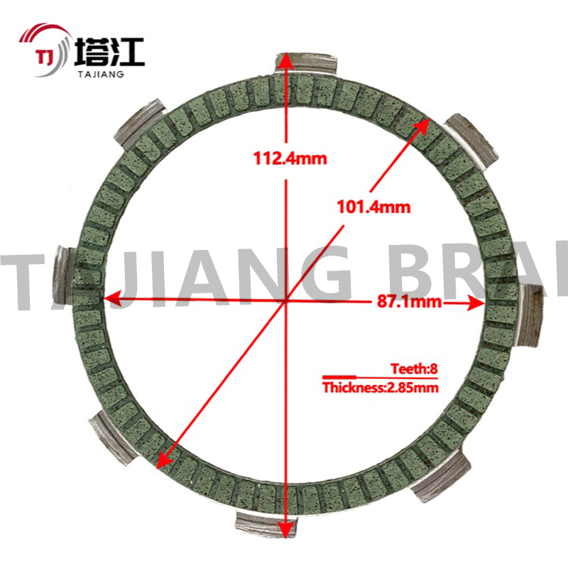 Clutch plate