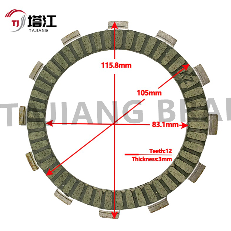 Clutch plate