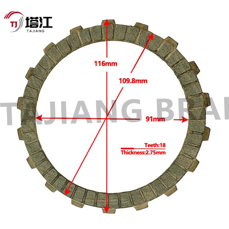 Clutch plate